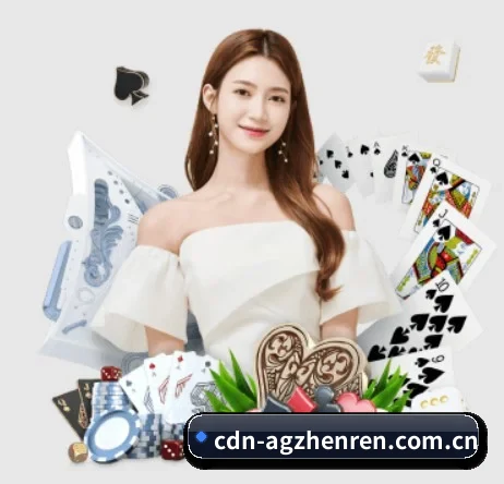 品牌创立 - ag真人品牌正式登场,持有顶级运营资质,树立行业标杆。